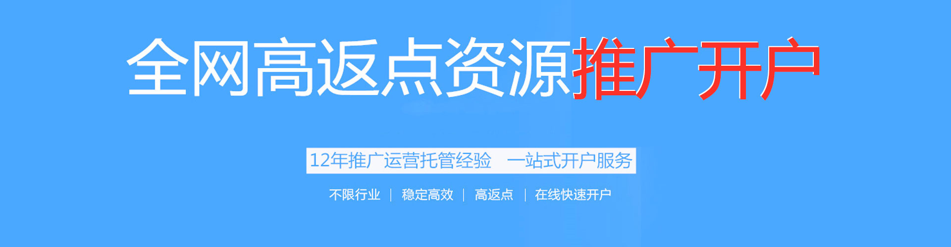 纳溪小红书信息流